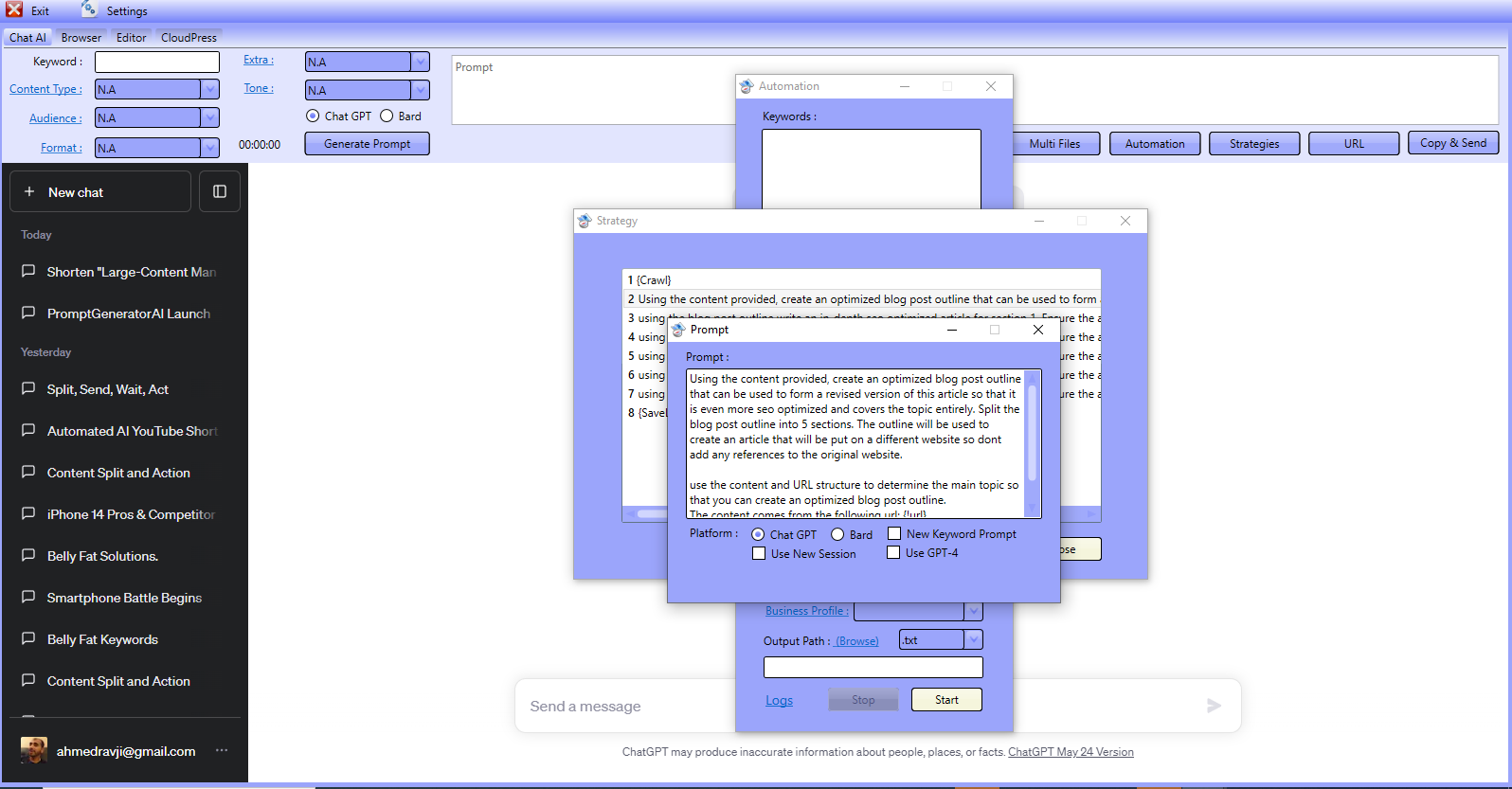 cloud platform integrations